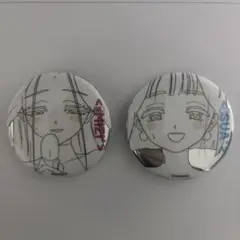 エイリアンステージ　缶バッチ　ミジ　スア