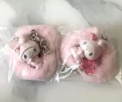 メロウサロミウサ シークレットストラップ　2個セット マイメロ　サンリオ