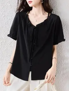 Item thumbnail for item 27b57a96-42f7-48b0-b0ba-abff275fc6b1