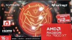 Sapphire Nitro+ Radeon RX 7800 XT 16GB