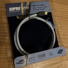 SUPRA USB 2.0ケーブル 1m