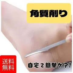 Item thumbnail for item 33eb6767-de9e-4ba2-b12c-ca6fbf97195e