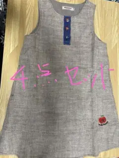 Item thumbnail for item 0d2248b1-c093-4d1f-a76c-1a18769be128