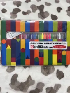 Item thumbnail for item 89085453-a962-46a4-be80-ba7cf51696f1