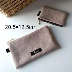 ナチュラルブラウン ファスナーポーチ 無地 ハンドメイド