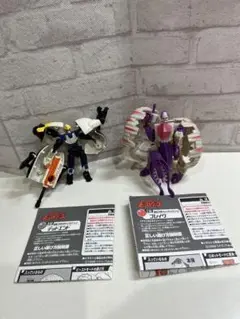 【未開封】ビーストウォーズ　デッドエンド　トランスフォーマー Amazon | 当時モノ, ホンモノ トランスフォーマー