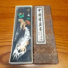 Item thumbnail for item 92cb2111-1f95-4cbe-a0c9-4039e7f74348