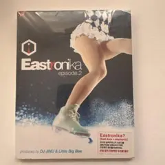 【新品未開封】Eastronika episode.2