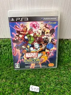PS3 マーベル vs カプコン3 ソフト G539