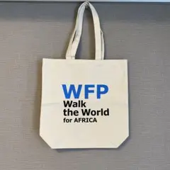 WFP Walk the World 日清 トートバッグ
