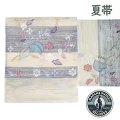 専用　お仕立て代込価格【帯屋捨松謹製】 夏袋帯 六通 二重蔓牡丹文 新品 2025年最新】帯屋捨松 夏帯の人気アイテム - メルカリ