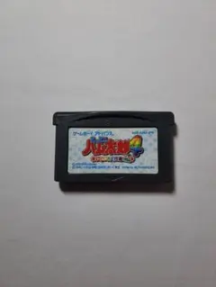 Item thumbnail for item 54ced1fb-f2c0-4087-bffc-8459da83c929