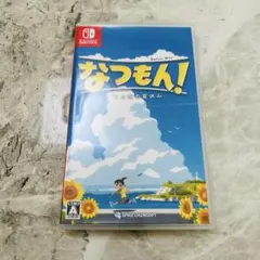 なつもん! Nintendo Switch