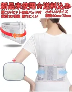 Item thumbnail for item d0046ae1-4d02-40f9-adab-397e7cd0ef8e