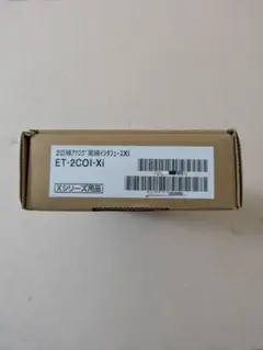 ナカヨ　日立　2回線アナログインタフェース