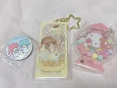 サンリオ　キキララ ポムポムプリン キティ