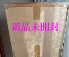Item thumbnail for item 620db89c-9b27-41d8-ad88-2e89d7804a6e