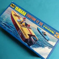 ミツワモデル　船外機モーター×4個Aタイプ（未開封新品） 今月末まで限定出品 ミツワモデル船外機モーターAタイプ 10個