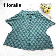 Item thumbnail for item 5963a51e-c3d1-4839-ad4b-54f37a16e687