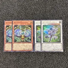 メンタルプロシージャー サイコガンナー mk-II