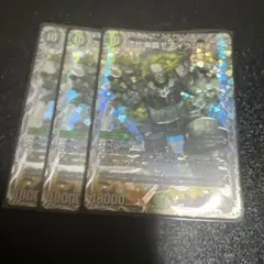 モアイランド