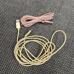 USB Type-C ケーブル ピンクとゴールド　急速充電