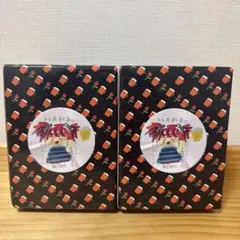 aiko ジョッキ　2個セット　新品未使用品 Amazon.co.jp: aiko グラス LLR 別2 aiko グッズ ジョッキ