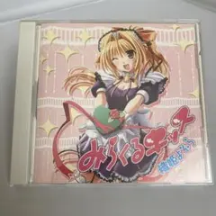 Item thumbnail for item 6f028f31-5c78-44cd-ad8d-9c0863a1e957