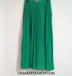 URBANRESEARCHITEMS　ロングスカート　グリーン