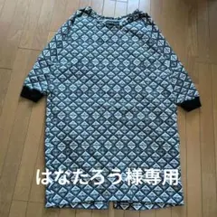 Item thumbnail for item e8a8d9a2-6427-421e-bb24-c7f0552ad872