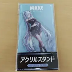 勝利の女神 NIKKE ニケ アクリルスタンド シンデレラ ローソン