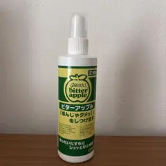Item thumbnail for item 03c6617e-5220-4ab4-8709-8f7b67c47a76