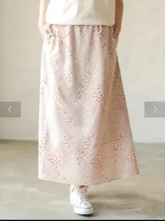 ロングスカート