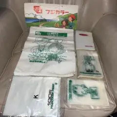 昭和レトロ フジカラー 富士フイルム ビニール袋 店舗用 カメラ屋 まとめて