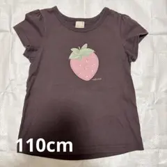 Tシャツ 110 プティマイン 新品