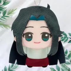 地獄先生ぬ～べ～ ちびぐるみ 高橋律子