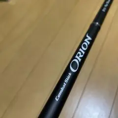 【美品】オライオンブラックローズ