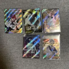 ポケカSRまとめ売り　セット　レア