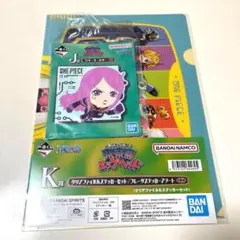 ワンピース 一番くじ 未来島 エッグヘッド ラバーコースター【ボニー】