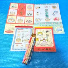 新品 にゃんにゃんにゃんこ にゃんこ飯店 ボールペン シャーペン メモ帳 ⑧