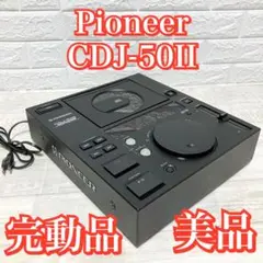 Item thumbnail for item c7db366d-8703-46cf-9b8b-6e444ba0959b