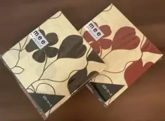 ◎ 西川 mee ピロケース 枕カバー（ME03) 色違い2枚 新品未使用品