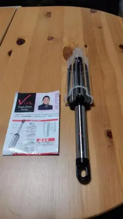 Viva 野菜キット