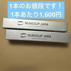 Item thumbnail for item 856e556c-1aa4-4f26-b83d-e19da3639c55