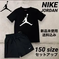 一回着用. NIKE JORDAN デニムシャツ・ショートパンツセット Nike Jordan デニムシャツ ＆ ショートパンツ 上下セットアップ