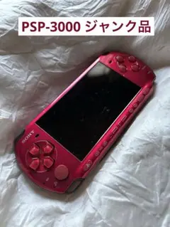 Item thumbnail for item ed96b809-f063-4fd5-8def-b2f3b84cab56