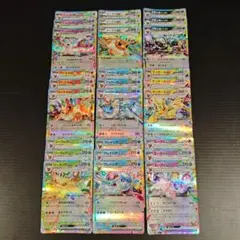 Item thumbnail for item 173f76b6-c1fd-49d9-822e-b33cb95d3d56
