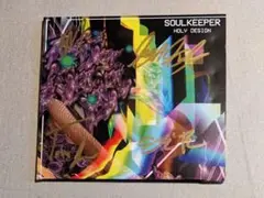 Soulkeeper / Holy Design