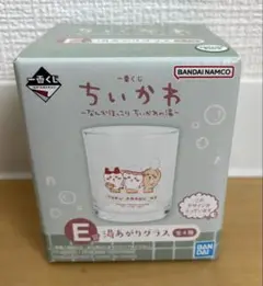 Item thumbnail for item ab9fbf9d-75b3-49dd-b74b-aa9a0aa41593