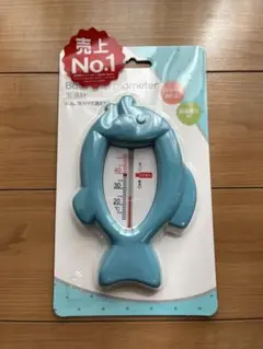<新品•未使用>[dear BABY] Bath Thermometer ブルー